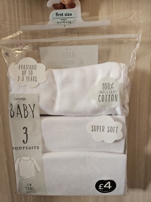 Комплект боди Джордж,  3бр, бели, 100% памук