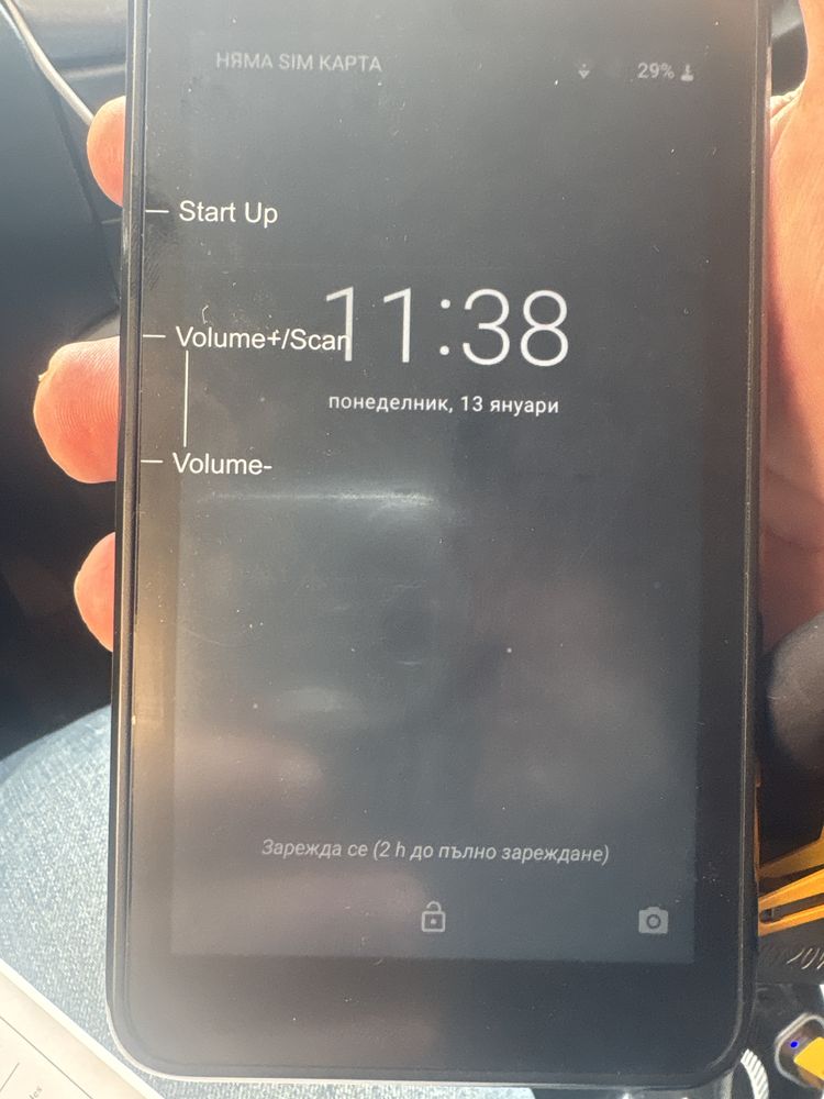 POs терминал с Андроид