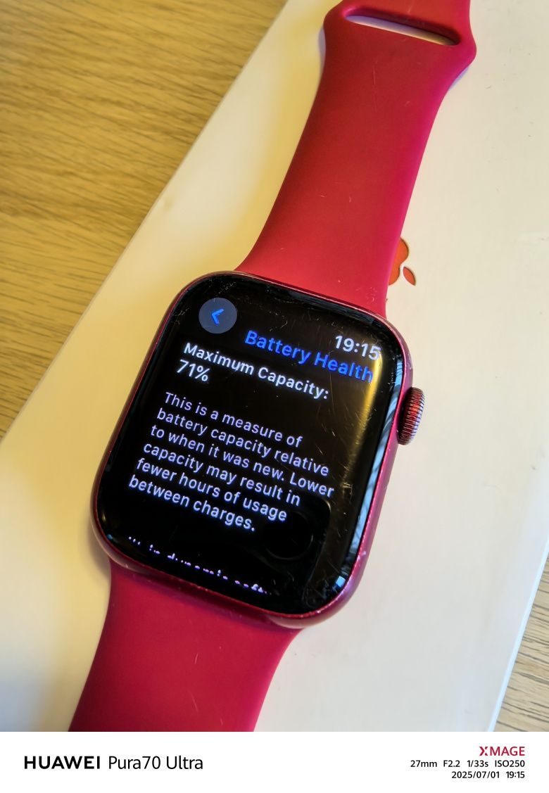 Apple Watch 7 41mm Gps