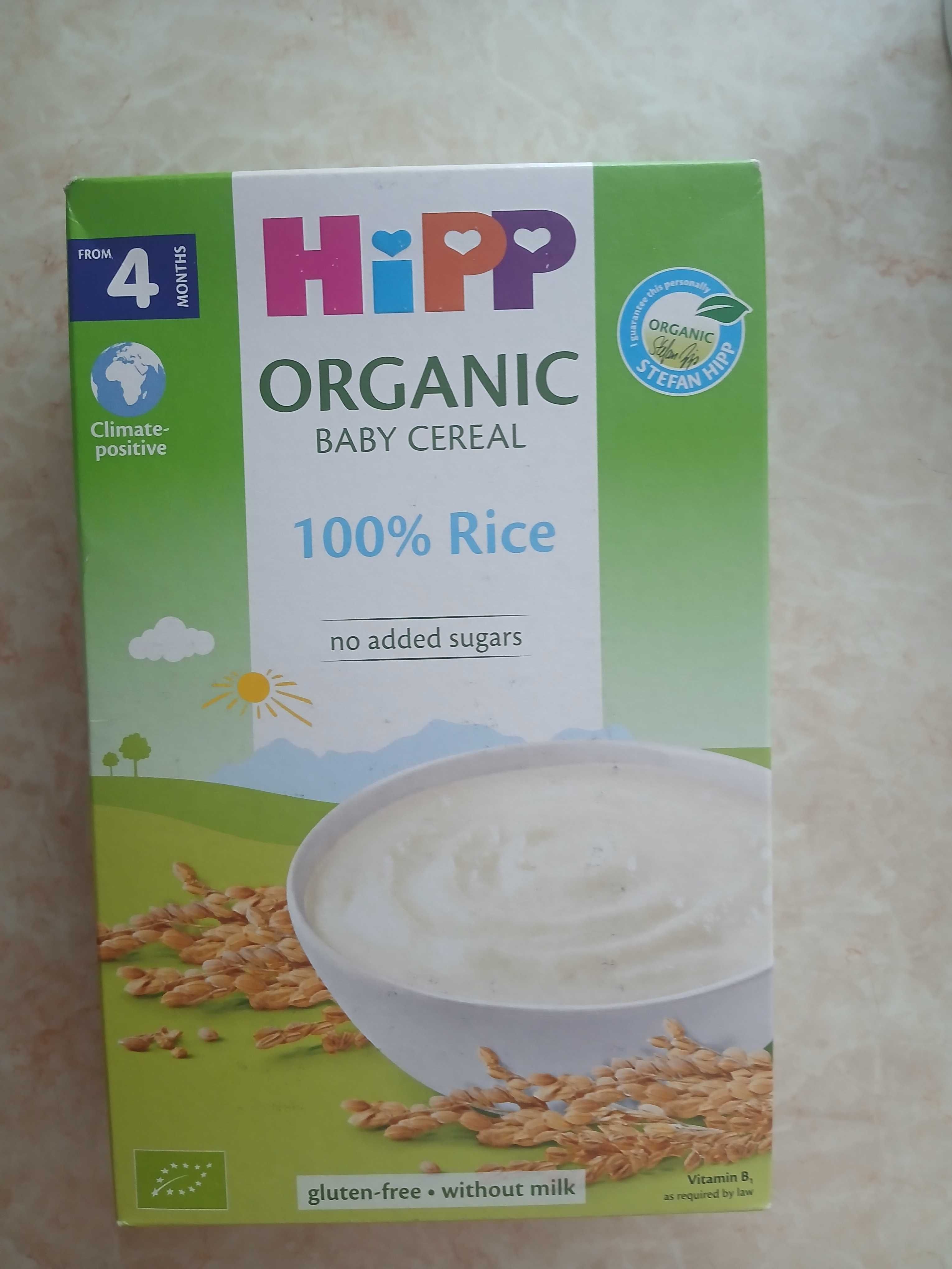 HIPP ,Holle organic