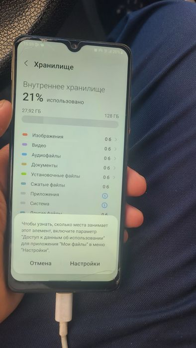 Samsung a 32 xotira 128Гб