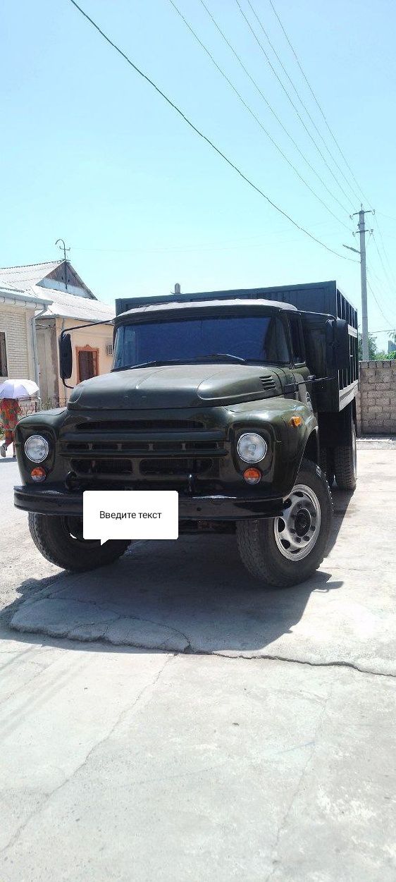 ЗИЛ 130 юк узи агдарувчи