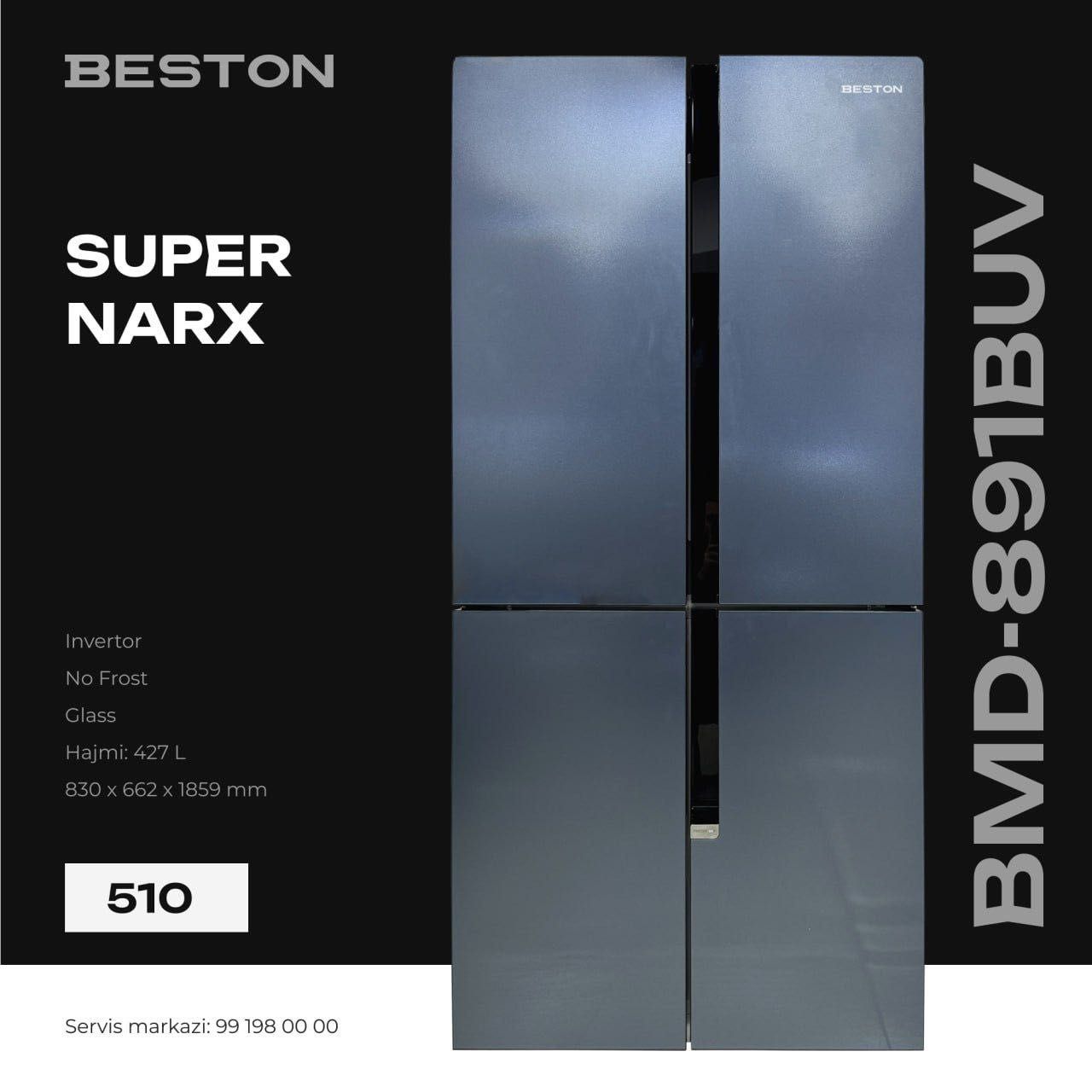 Холодильник Beston De/No Frost Гарантия +Доставка по городу 2025 NEW