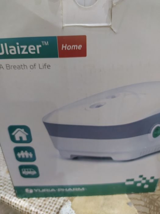 Небулайзер ингалятор