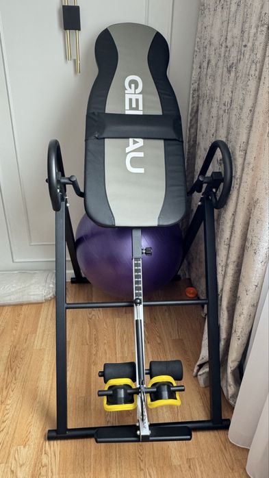 инверсионный стол