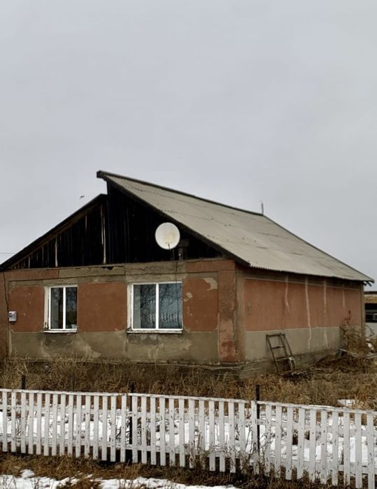 Продаётся дом уй сатылады