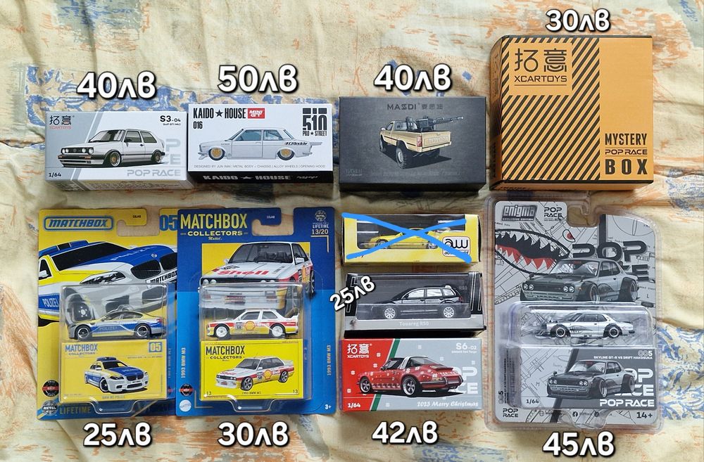 Модели Mini GT, POP RACE, Auto World, Matchbox Collectors, Masdi,
