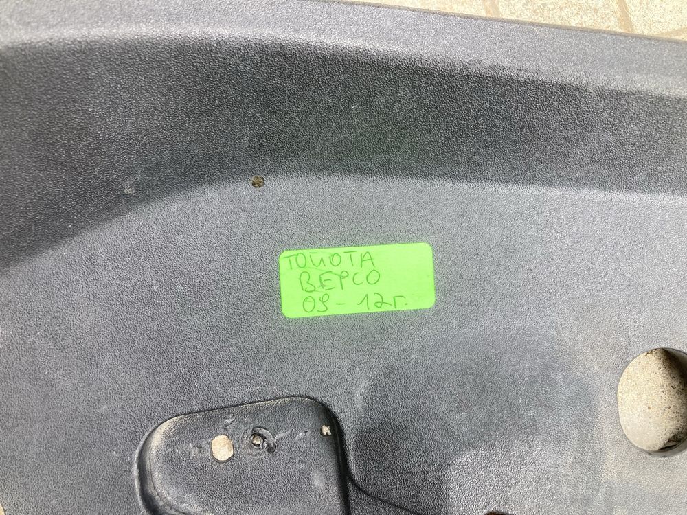 Кора над радиаторите за тойота версо/ Toyota Verso 09-12г