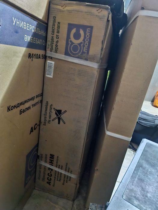 Кондиционер кассетный Almacom ACC-24HM