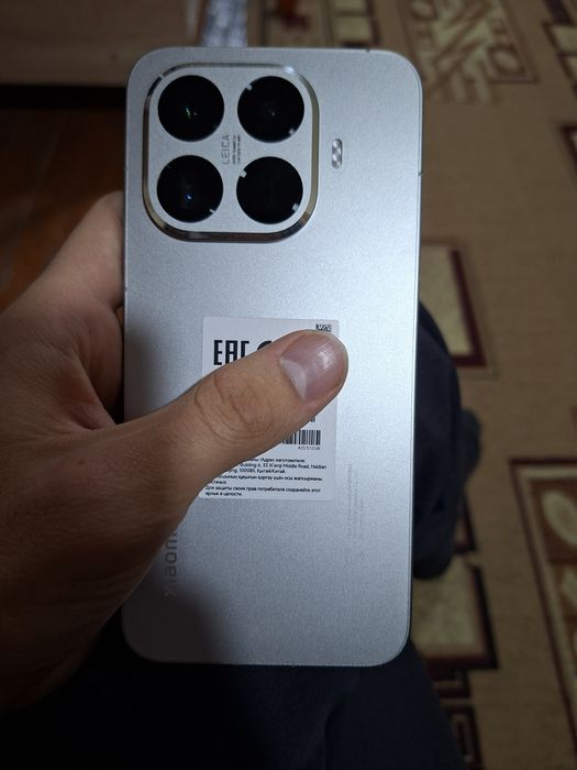 Xiaomi 15T pro 12/512