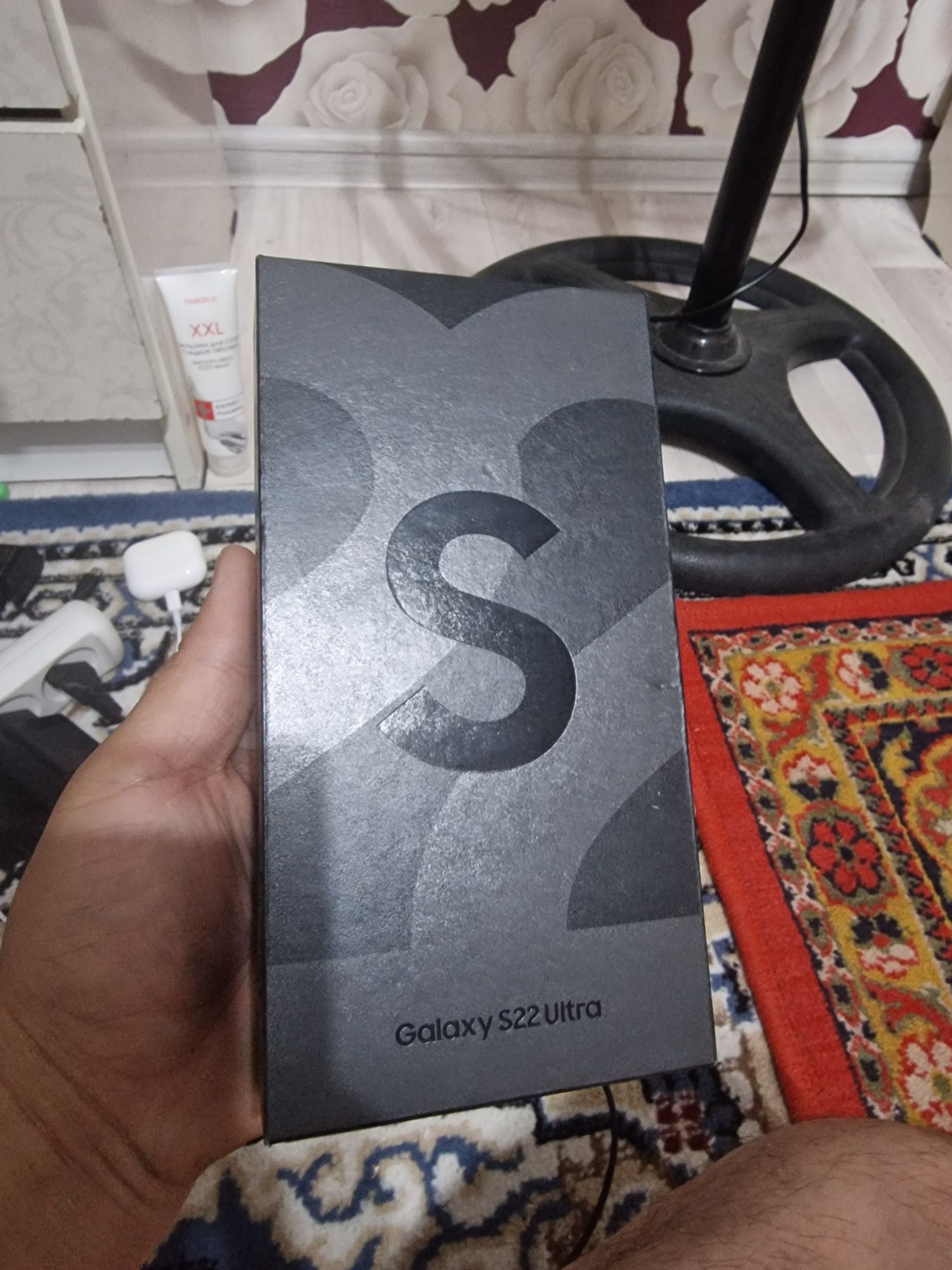 Samsung S 22 Ultra