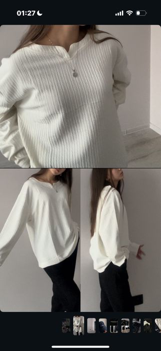 вещи ликвидация