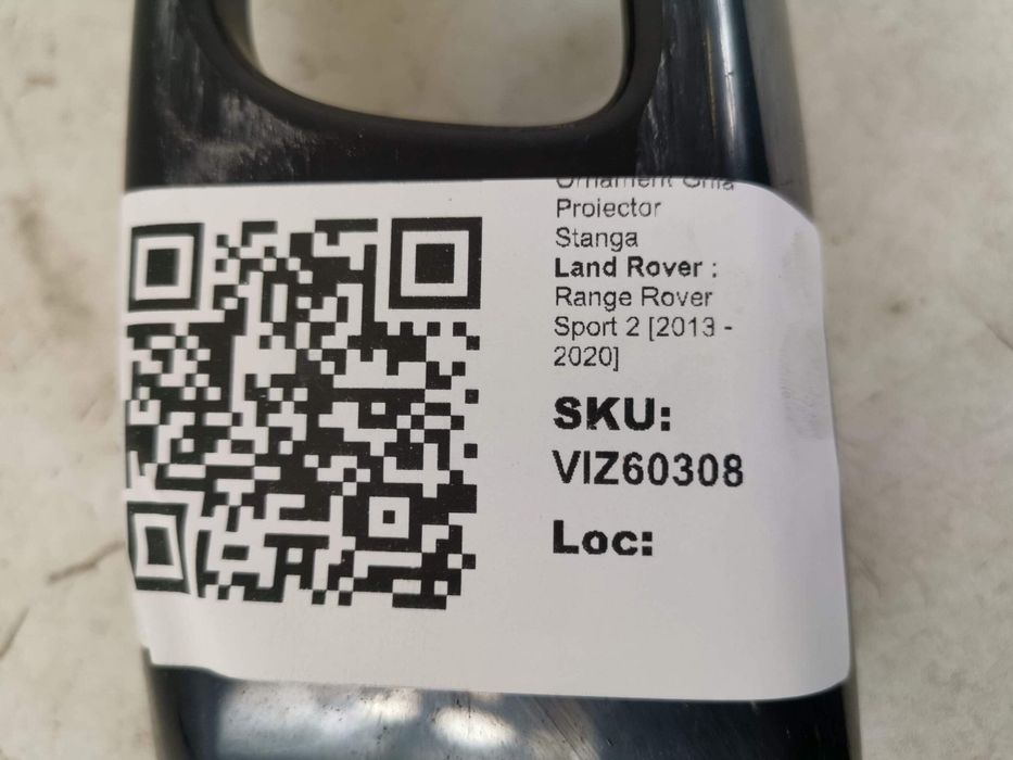 Орнамент Решетка Проектор Ляв Ленд Роувър Рейндж Роувър Спорт 2 [ - ]