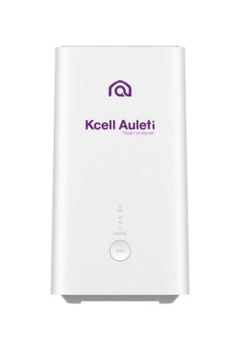 Вайфай роутер интернет 5 G