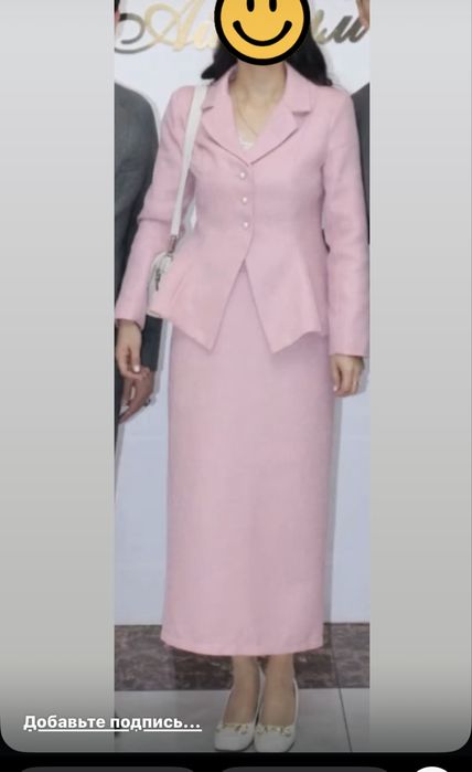 Двойка пиджак и юбка