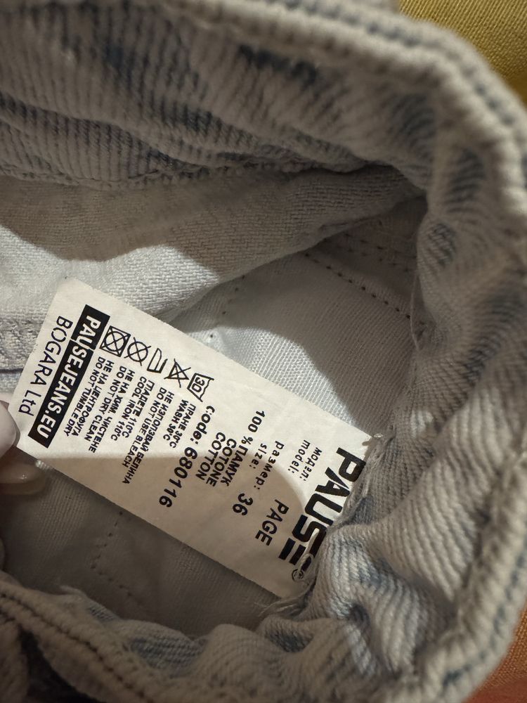 Дамски дънки Pause Jeans