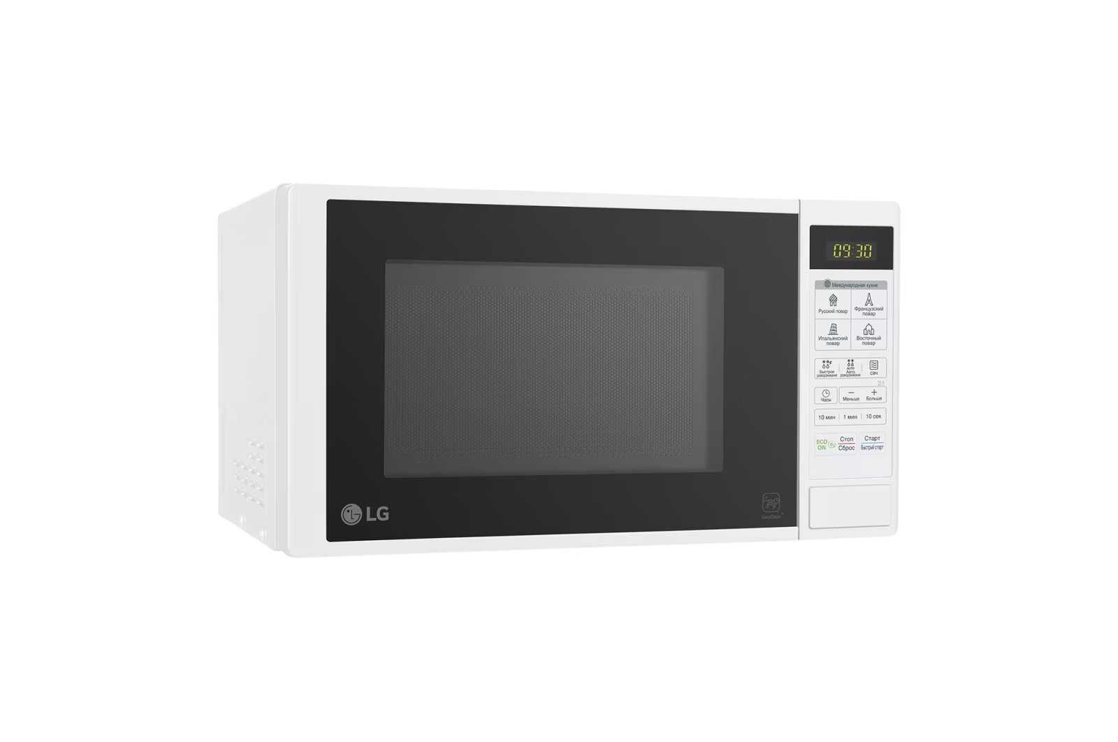 NEW! Микроволновая печь LG MS2042DY (20 л) с бесплатной доставкой