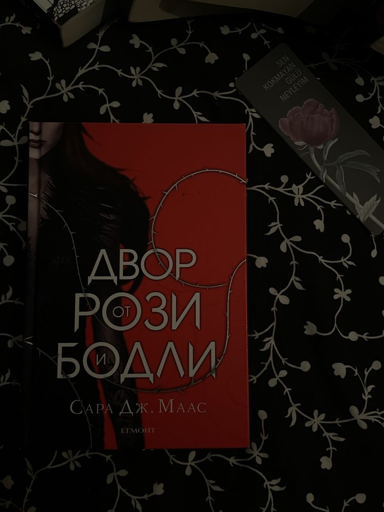 Нови книги,добре запазени.