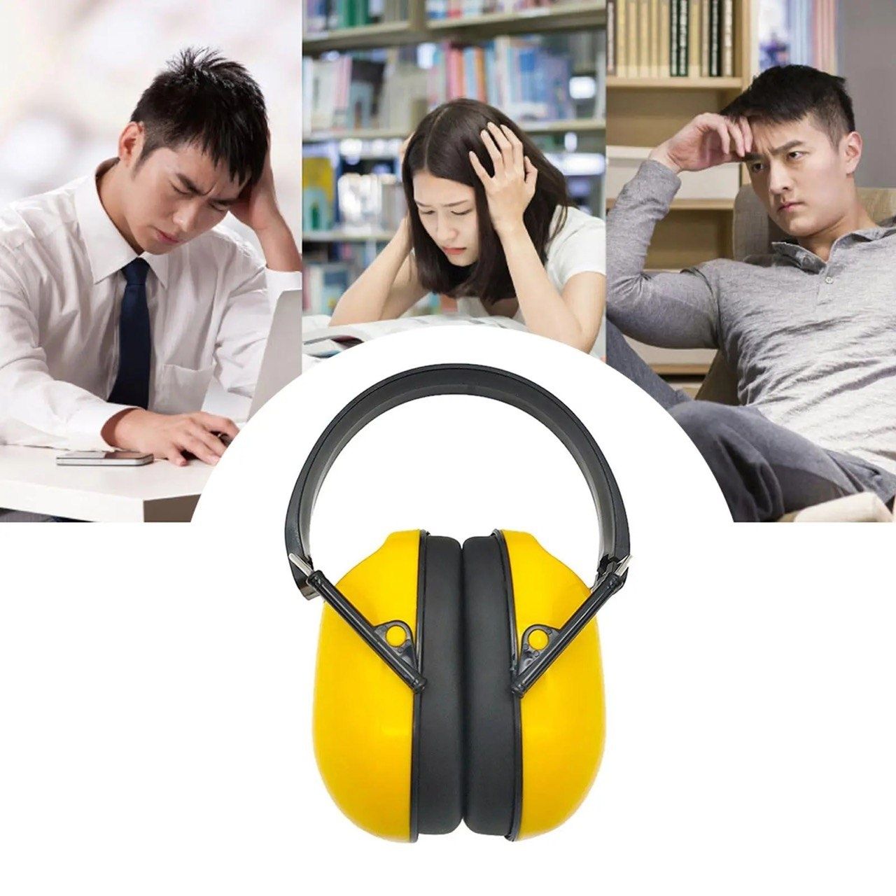 Наушники с шумоподавлением и защитой слуха