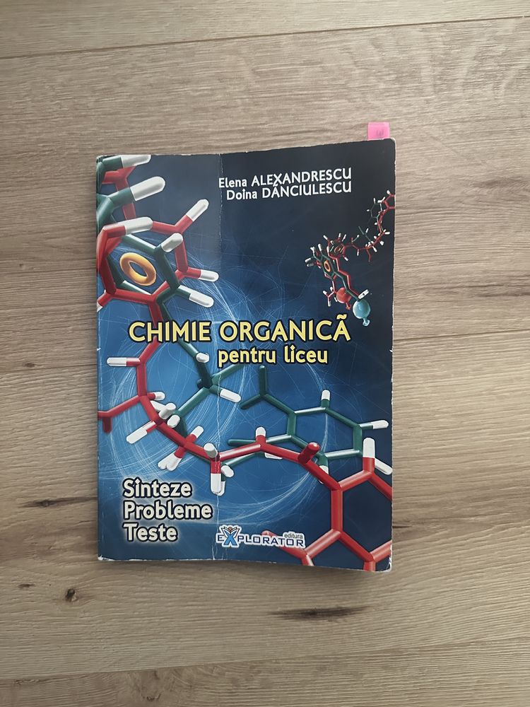 Chimie organica pentru liceu