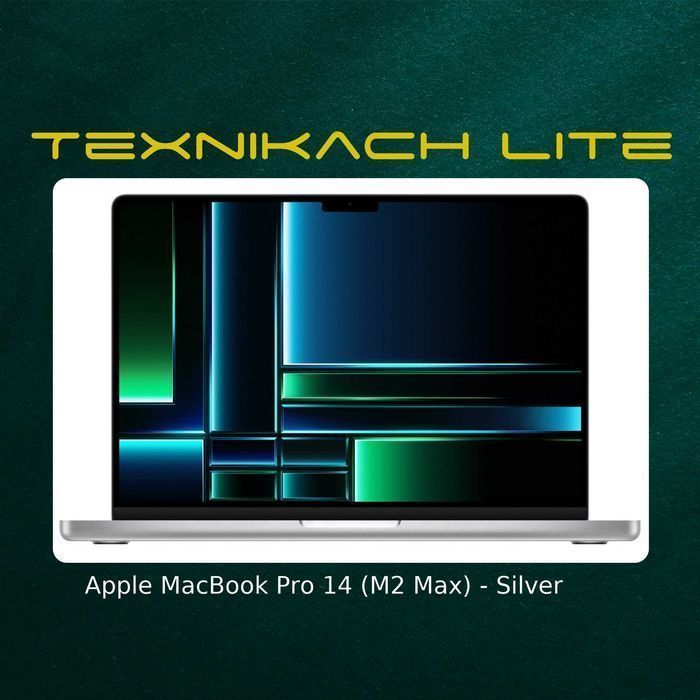 Apple MacBook Pro 14 (M2 Max) • Доставка Бесплатно