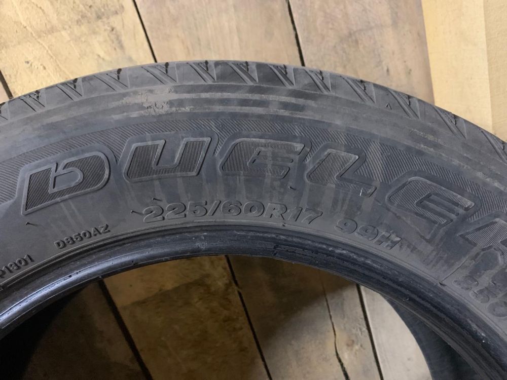 Продам резину разных размеров