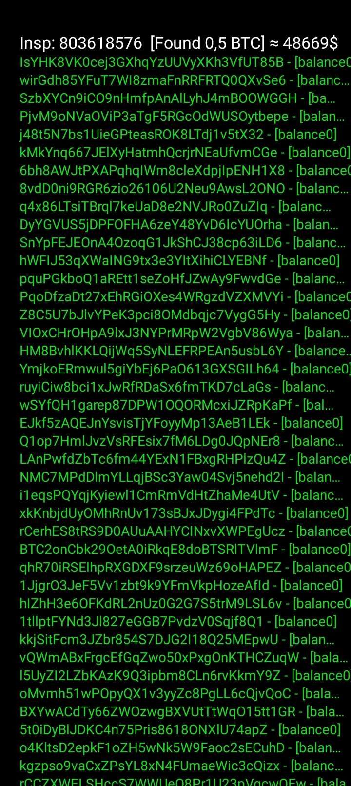 Программа обеспечение для майнинга биткойн с ключом доступа