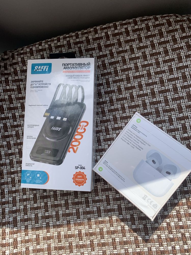 Продам AirPods+ хорошую паурбэнк