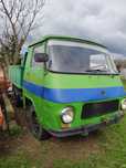 Camioneta tv-motor Brasov 1985