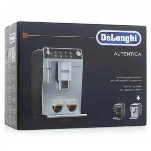 Кофемашина DeLonghi Autentica ETAM29.510.SB