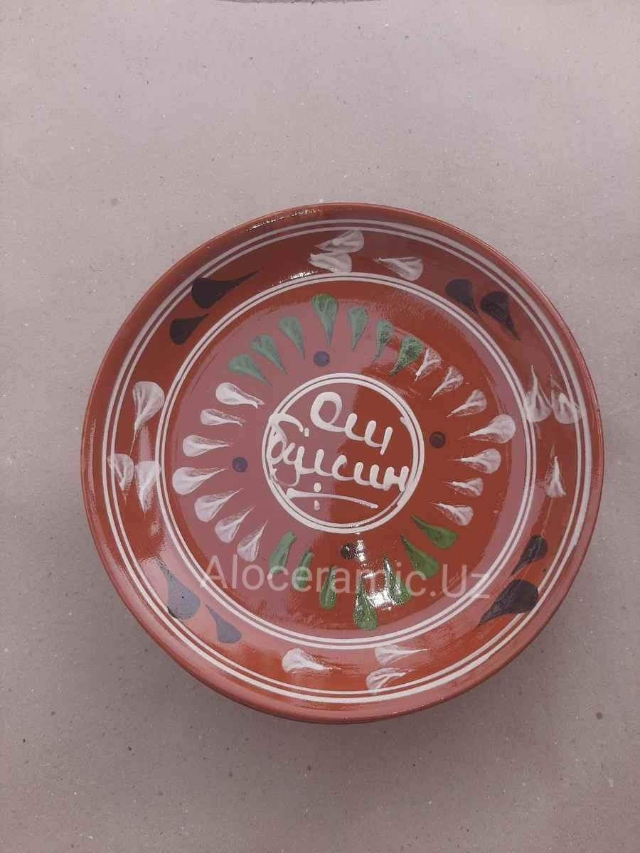 Osh bo‘lsin laganlar sotuvda/ ош булсин лаган сотилади оптом ва донага