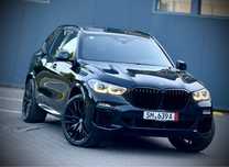 BMW X5 M 50 2020 !