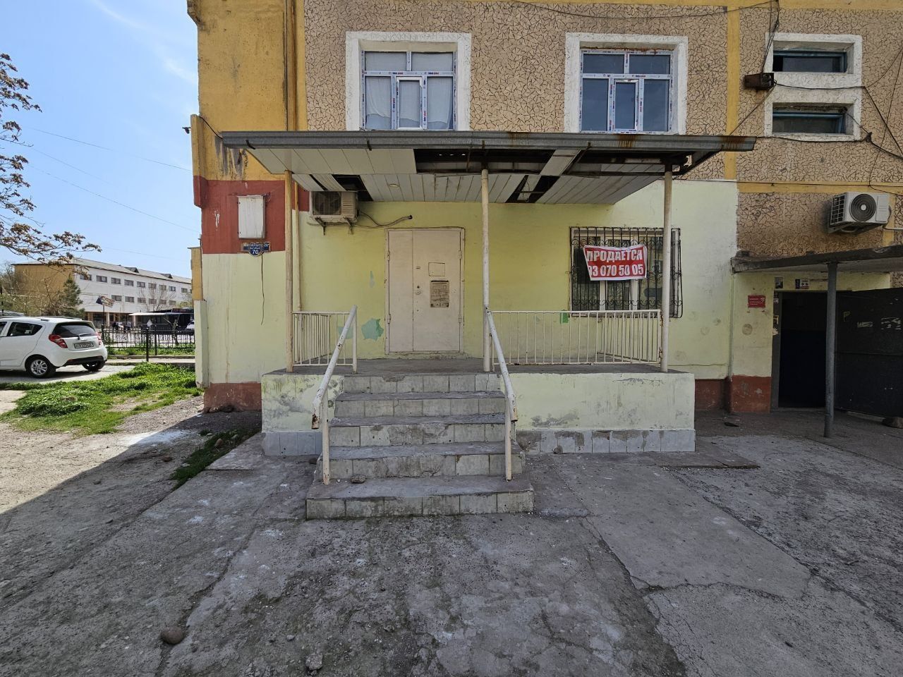 Продаётся магазин