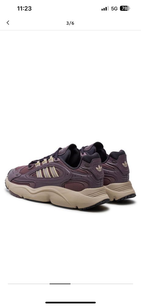 Дамски маратонки Adidas