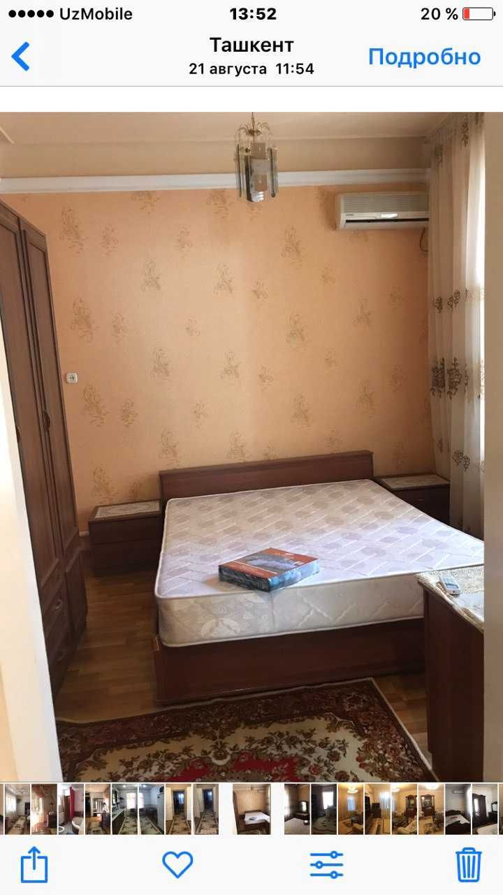 Глинка 4 ком с бассейном