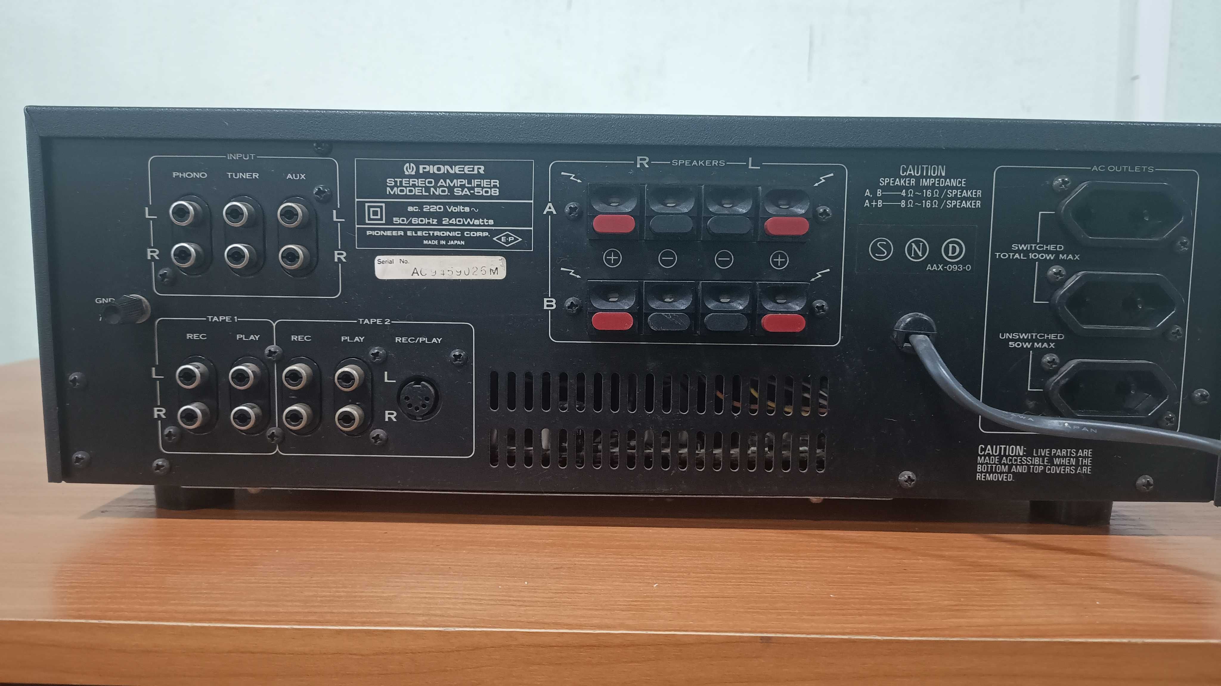 Усилвател Pioneer SA-508 Blue Line