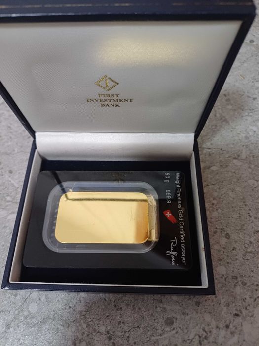 Кюлче аргор -хераеус 50 гр