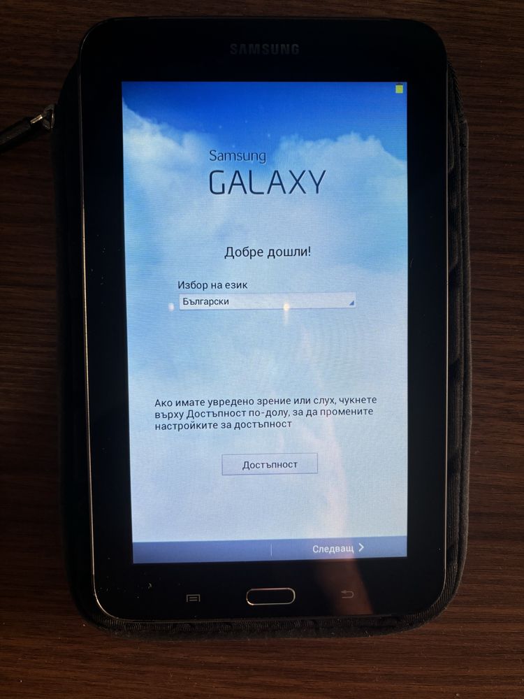 Samung Galaxy Tab3 lite