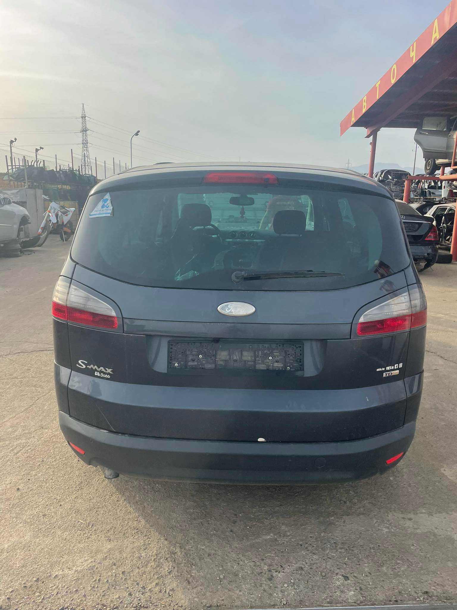 Форд С макс / Ford S max