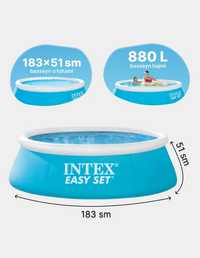 Надувной бассейн Intex Easy Set