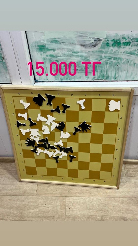 Продается срочно офисные материалы