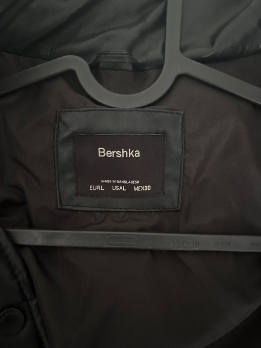 Зимно кожено яке