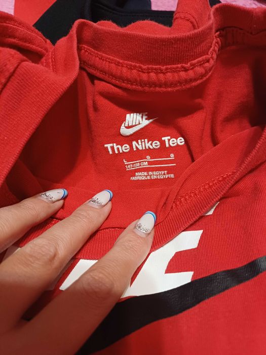 Спортен екип Nike с подарък