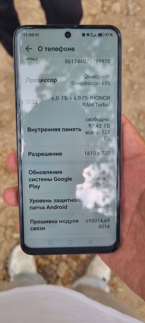 Хонр х7с состояние е идеал