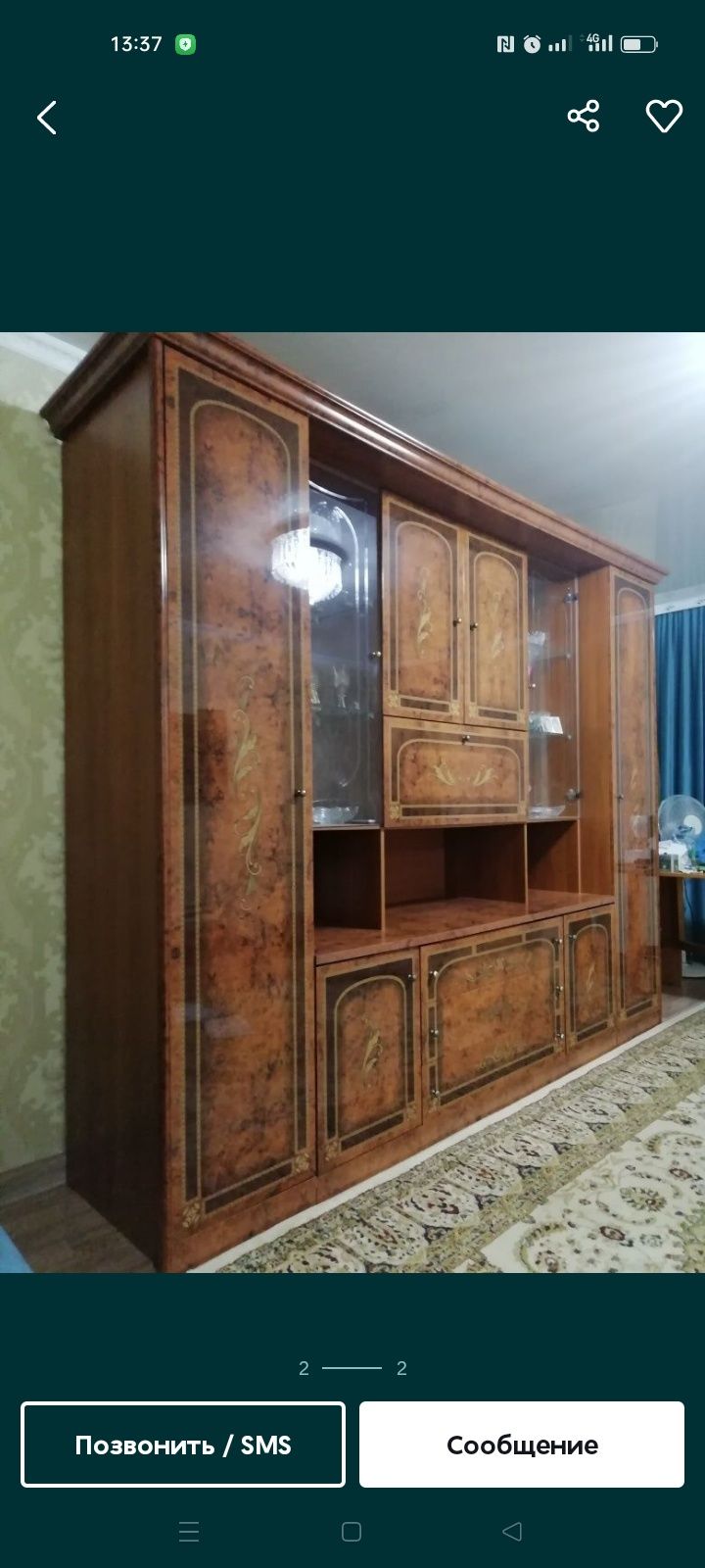 Продам шкаф стенка для гостинной... 
Пр. Россия. Шатура. 
В отличном с