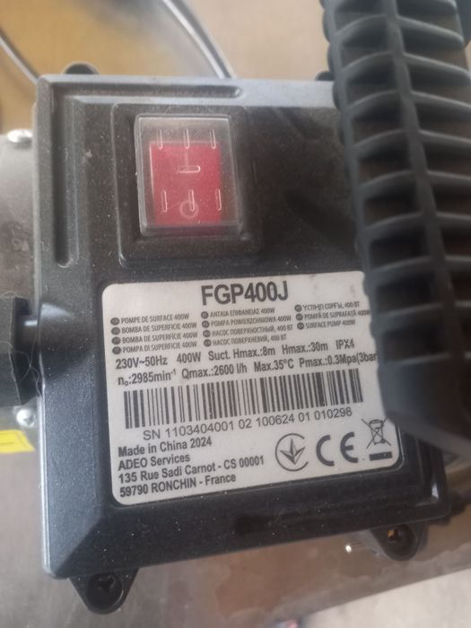 Motor tras apa ca nou