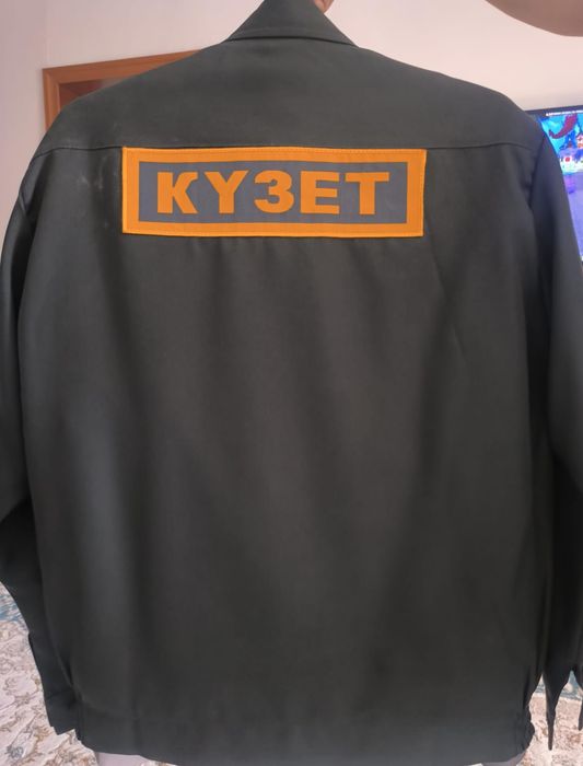 Продам спецодежду