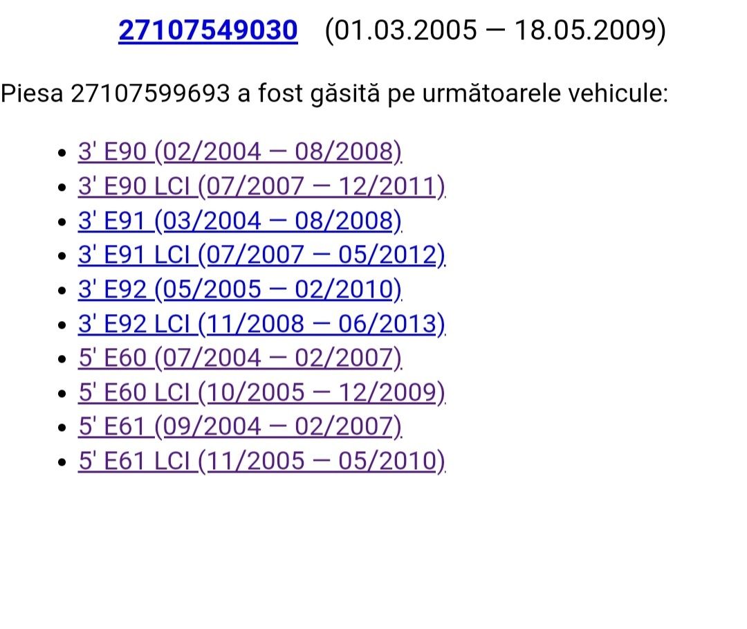 Cutie transfer bmw e90 e91 e92 e60 e61