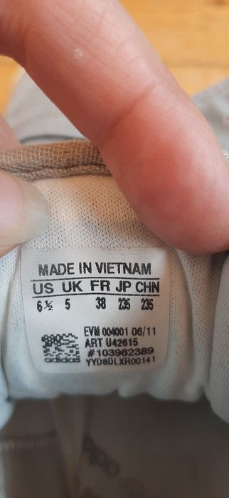 Кецове Adidas 38 номер