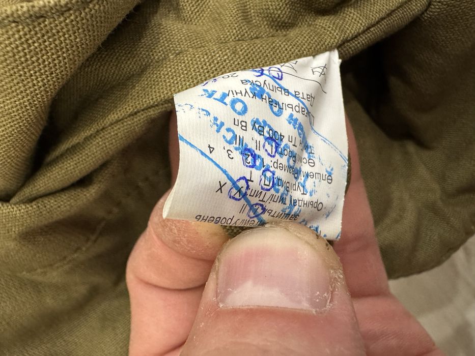 Продам боевую одежду для пожарных